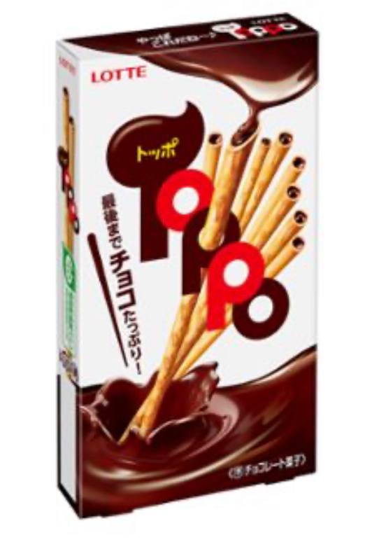 Toppo