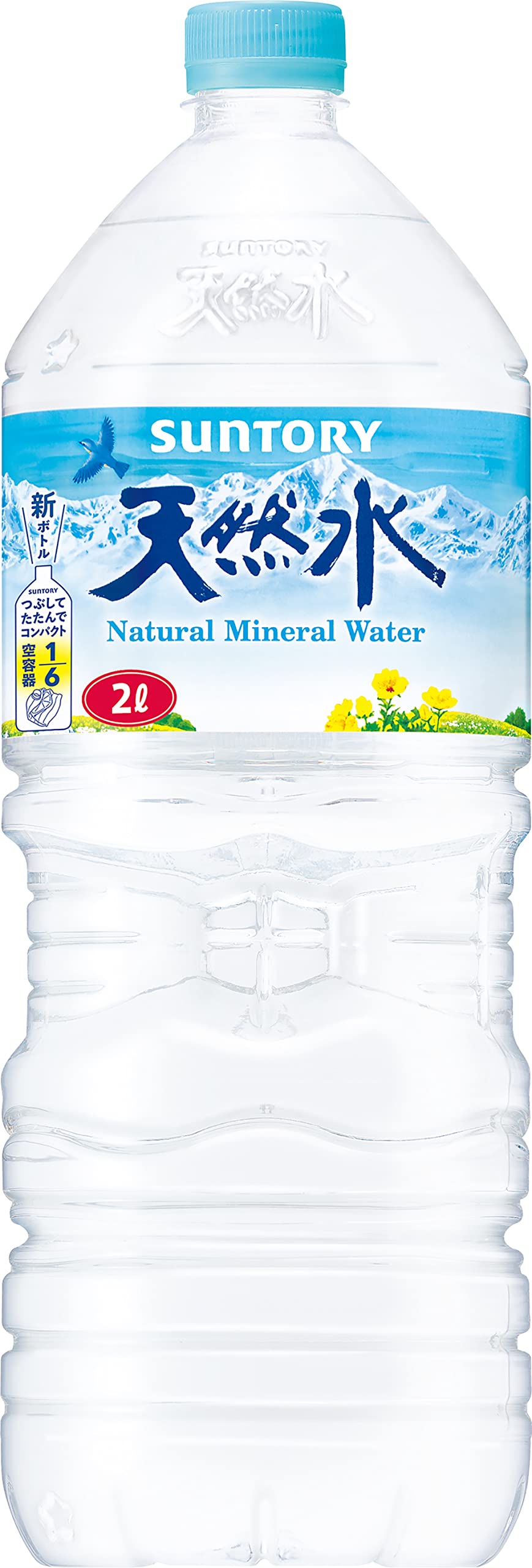 Mineral Water 2L