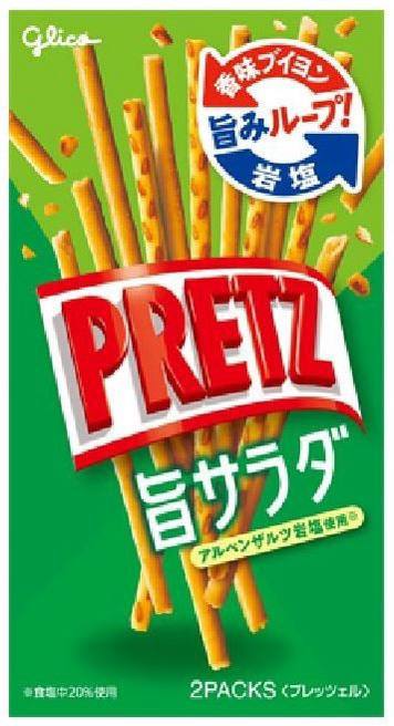 PRETZ