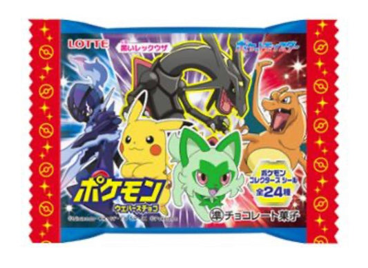 Pokemon wafers